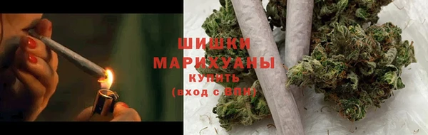 mdma Горно-Алтайск